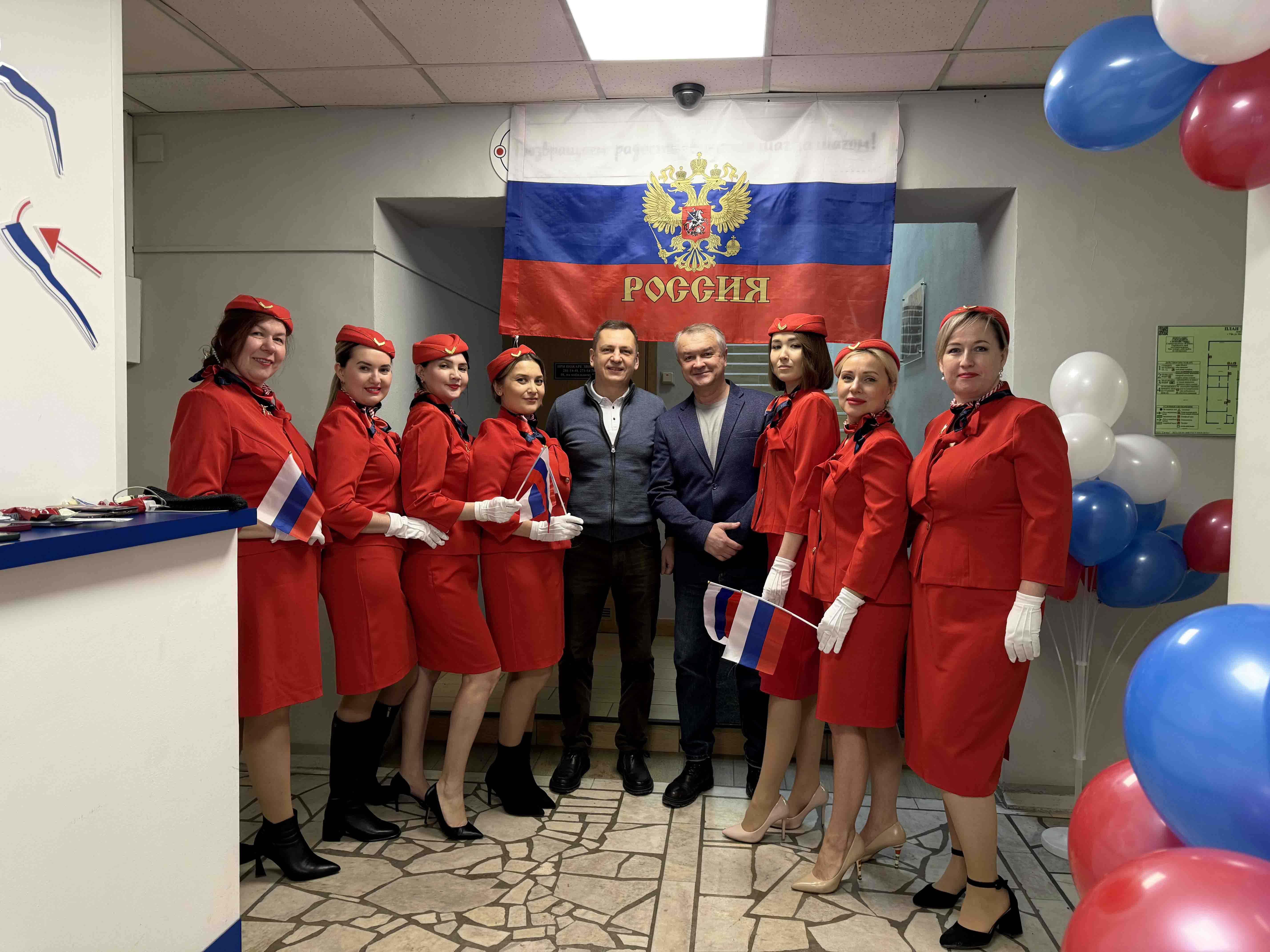 Наши девушки поздравили коллег-мужчин с 23 Февраля!