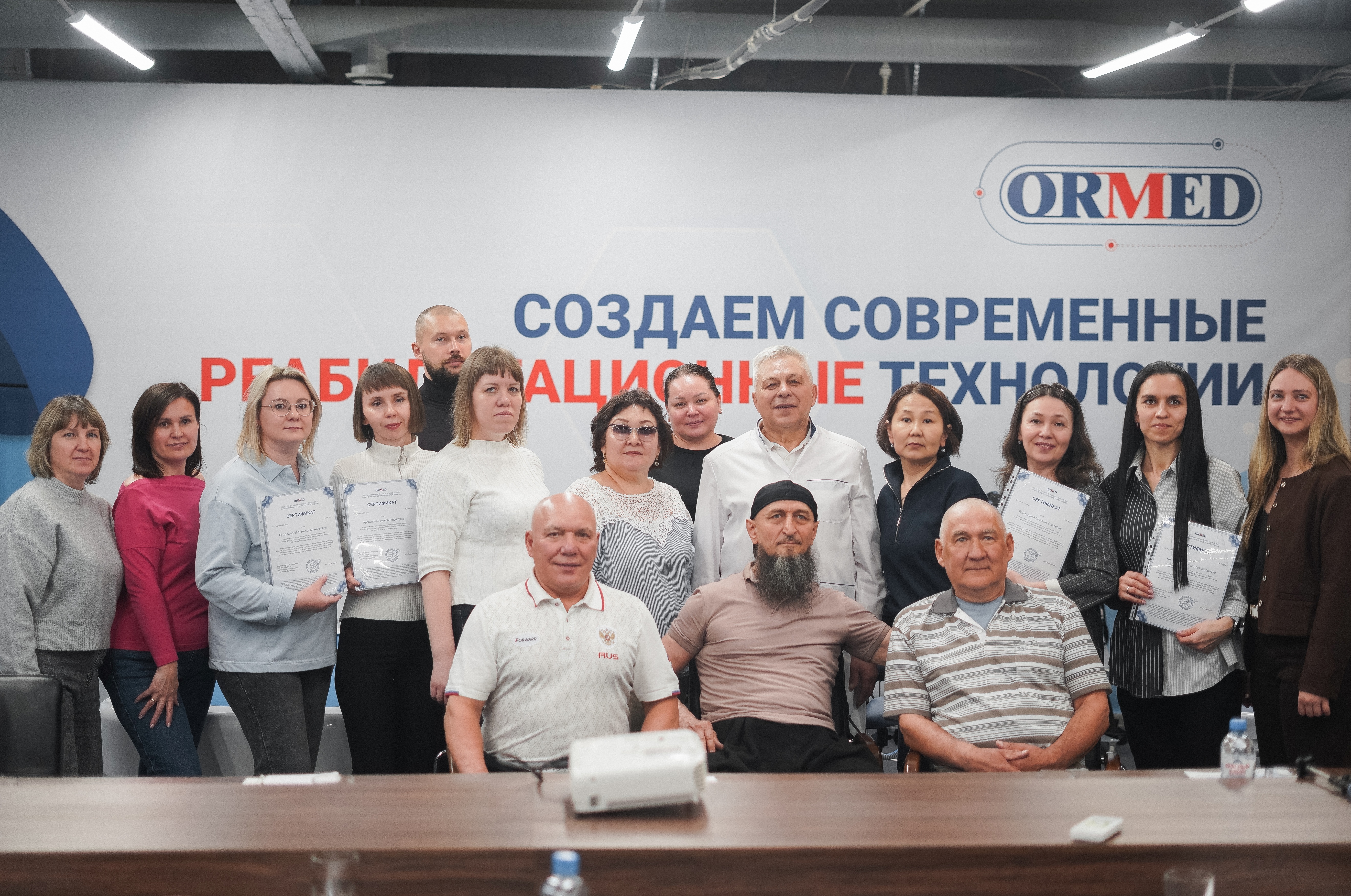 Как прошёл семинар по механотерапии в Уфе