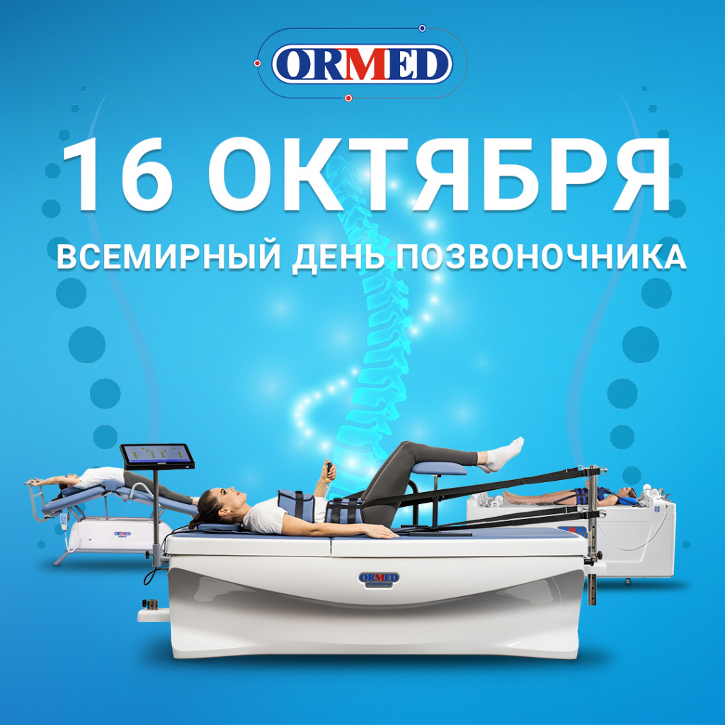 Без имени-1.jpg