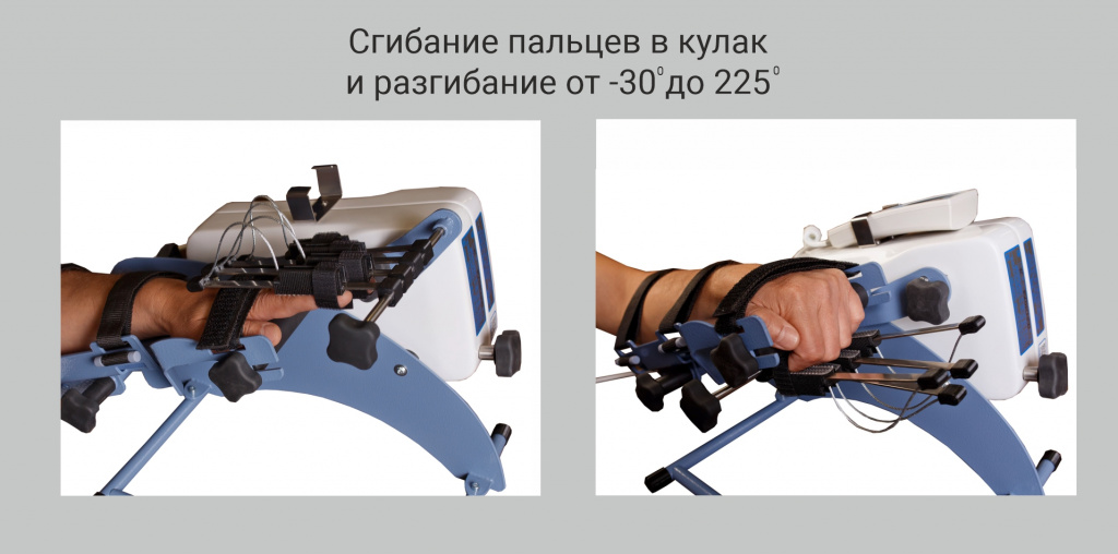 пальцы.jpg