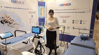 Ormed на Здравоохранении Сибири: итоги выставки