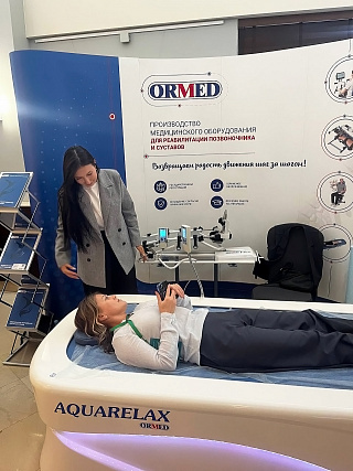 ORMED на VI Ежегодном Форуме: итоги и впечатления